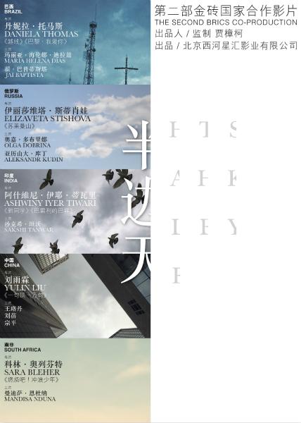 汉诺威应用技术大学学生卡办理